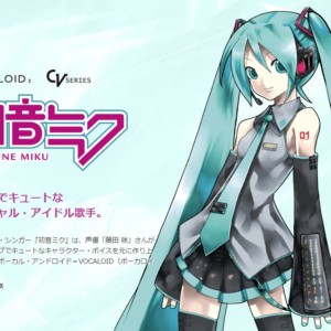 ボーカロイド好きが考えるボカロと現在のＪ－ＰＯＰとの関係性