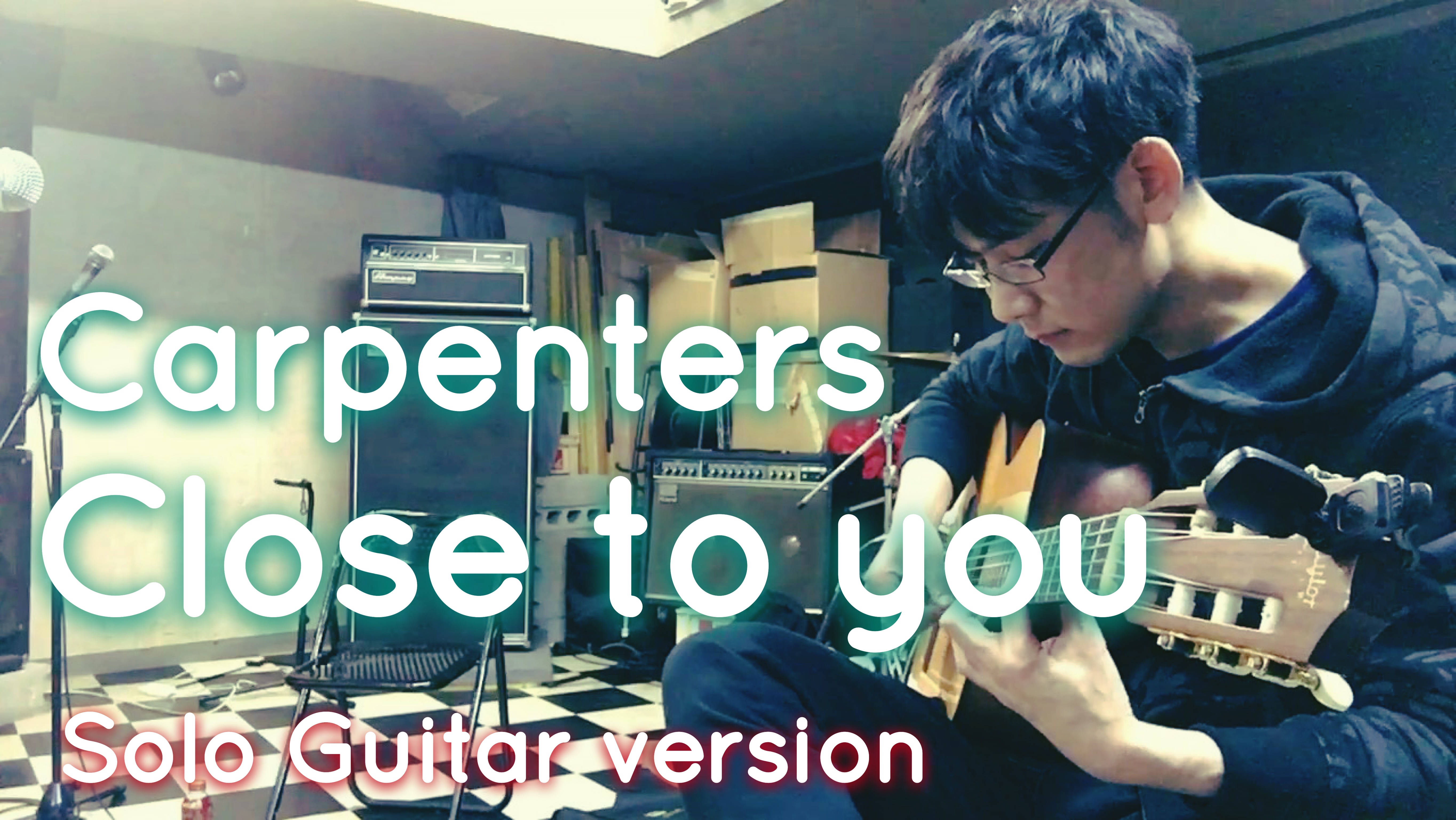 Close To You 横田明紀男をソロギターでかっこよく弾いてみた のび太のギターブログ